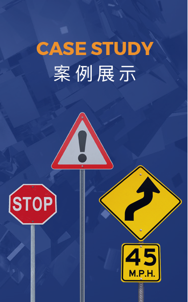 重慶道路（lù）指（zhǐ）示牌廠家